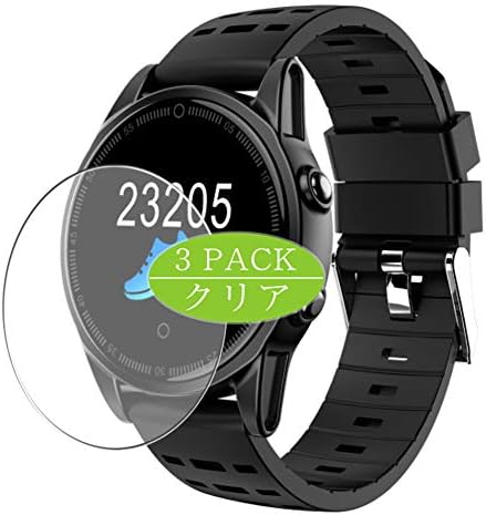 מגן מסך Synvy [3 Pack], התואם ל- Smartwatch Smart Watch R13 TPU Summents Sumpers [לא מזכוכית מזג]